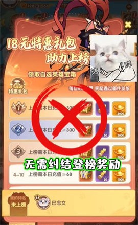 2023111092162988