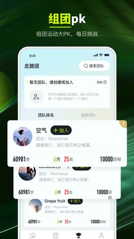 2023110932127960
