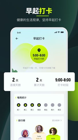 2023110921168538