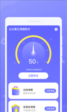 dc7caa26-74d5-4814-b139-2fe640ee43d8