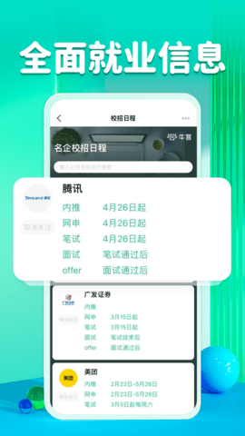 6739e2aa8b3e8e634cd0558b24450c79