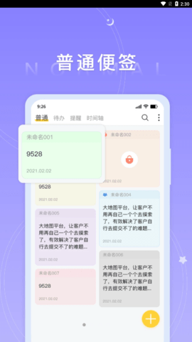c1dea71418e1dc8f0f5445ccdebb632d