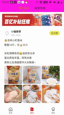 f81bcc4530930b625046b738c2a7840d