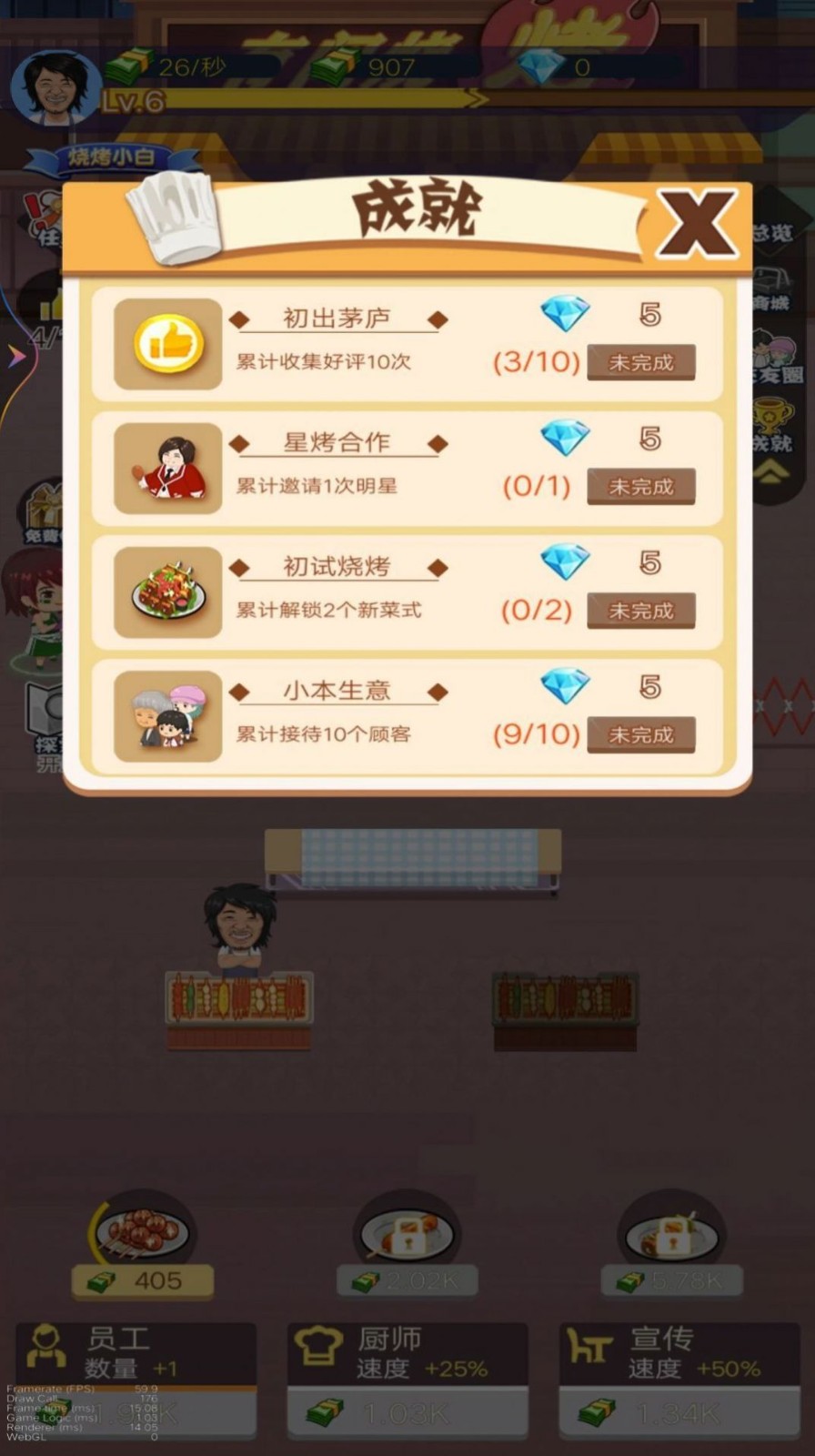 2023110709381184658