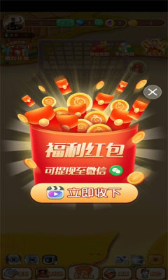 2023919174227764860