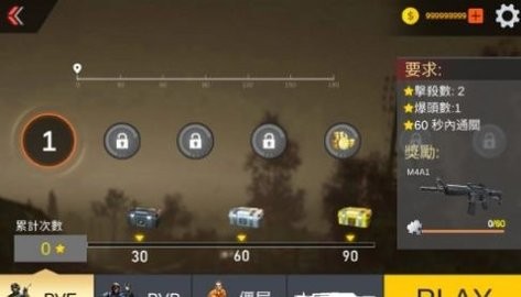 1699669259785787