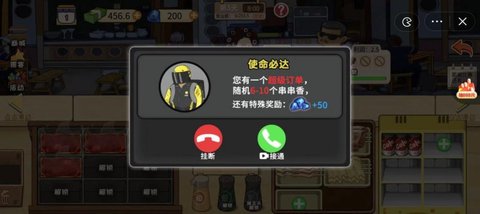 \