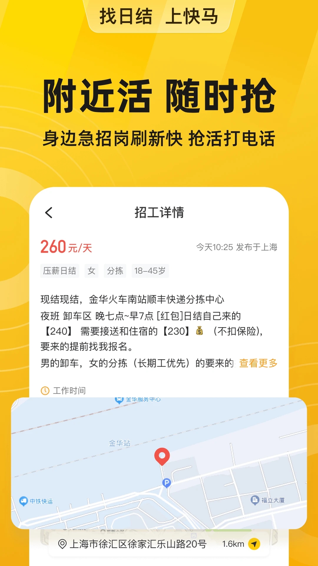 b2a4ee130a680be1d6ecd15980480cf7
