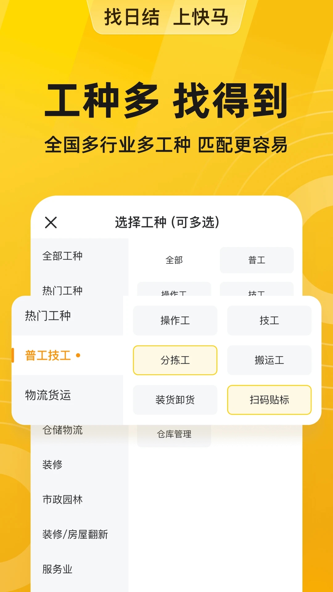 c67a95355c0c43188b1e424bbc87d0f4