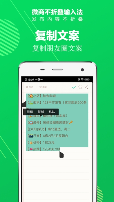 2020417145651007190
