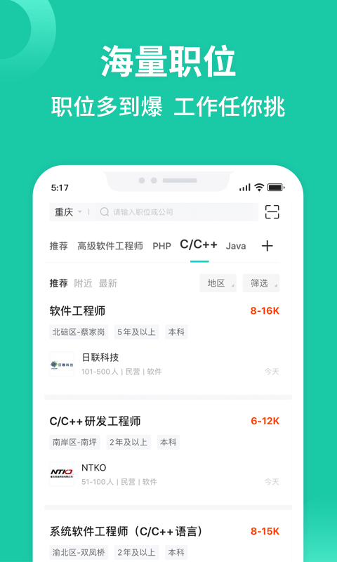 20210426012755456