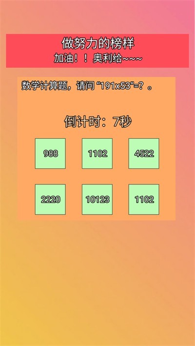 09084945vuzhuhcb