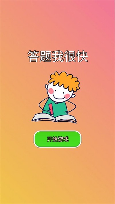 09084945yukou6lp