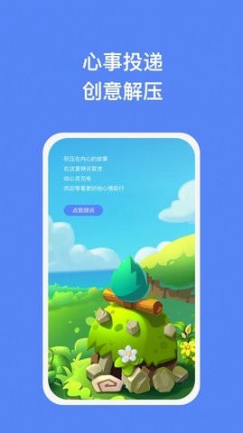 2023111109180085700