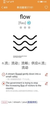 2023110917225125447