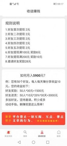 2023111208350182209