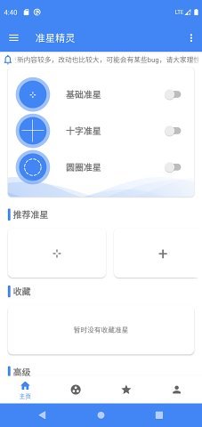 168690060697606