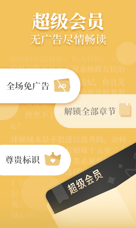9d7a89b5c3a71c7f09fc7c637e49e236
