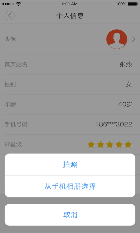 82259P61bJaDxwK
