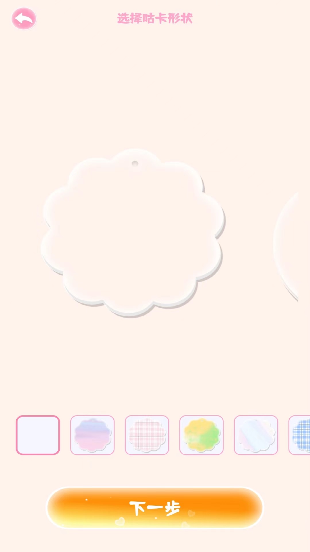 167930055138163