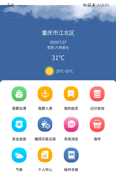 47a30bcb-0100-48ca-abb8-b2a96c59d680