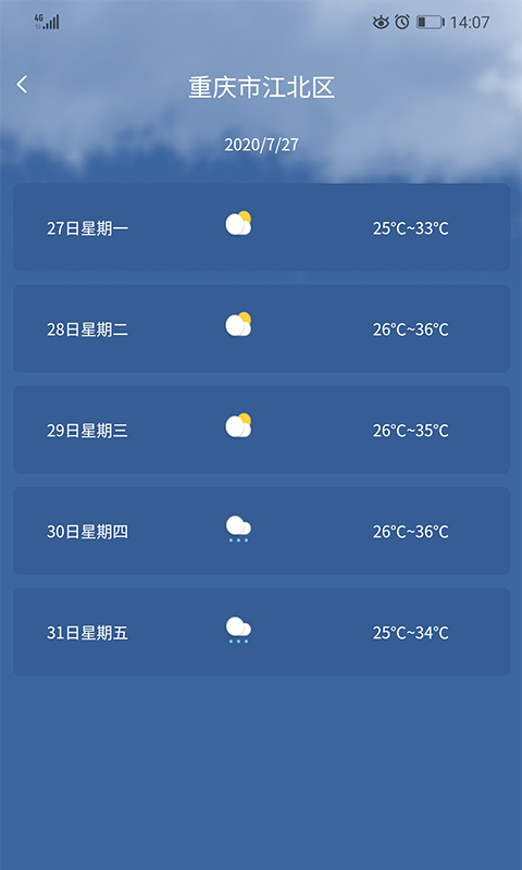3b1019ae-44ea-4571-be2d-0b20c9d29e4c