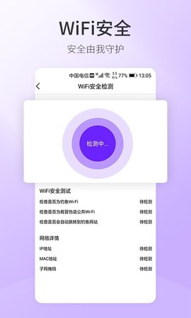 20211123233511163768171183453