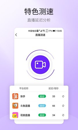20211123233511163768171156337