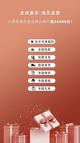 2023062514403424954