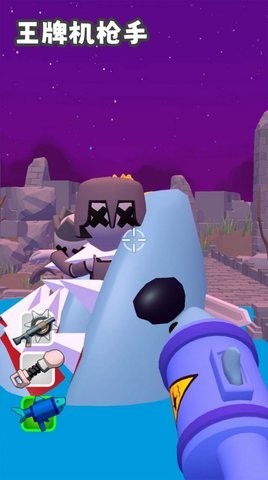 2023110817265454488