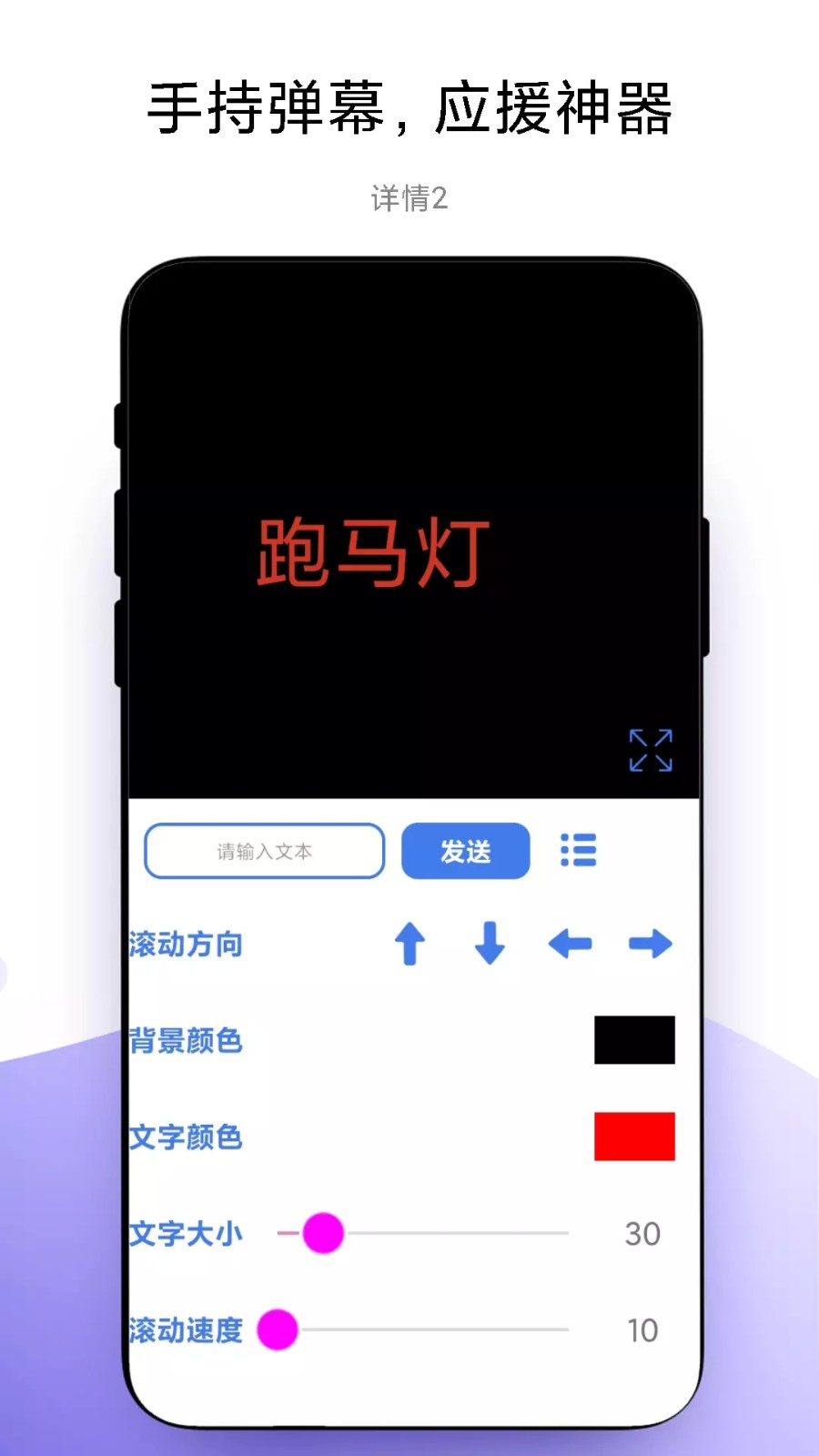 202304051802196x8lg