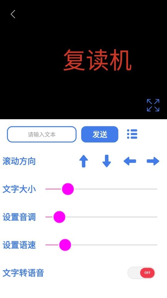 2023072716384999530