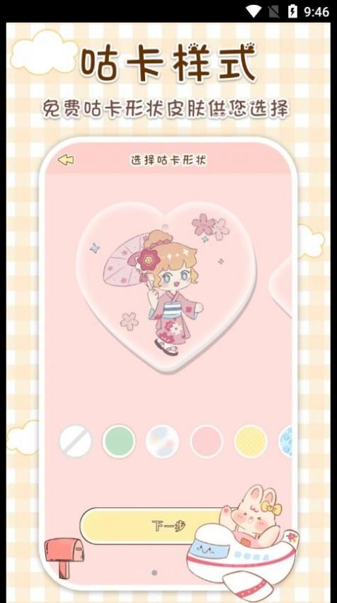 13100344cc83deAVc1W3HkUigx5