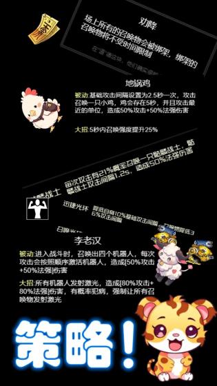 small_1697683200bepD
