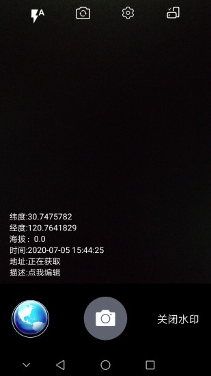 202073115510875970