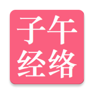 羭 v1.0