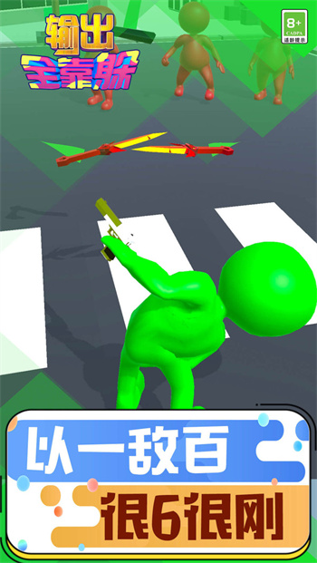 1673238814379425