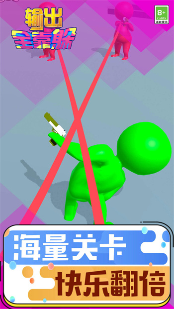 1673238814621031