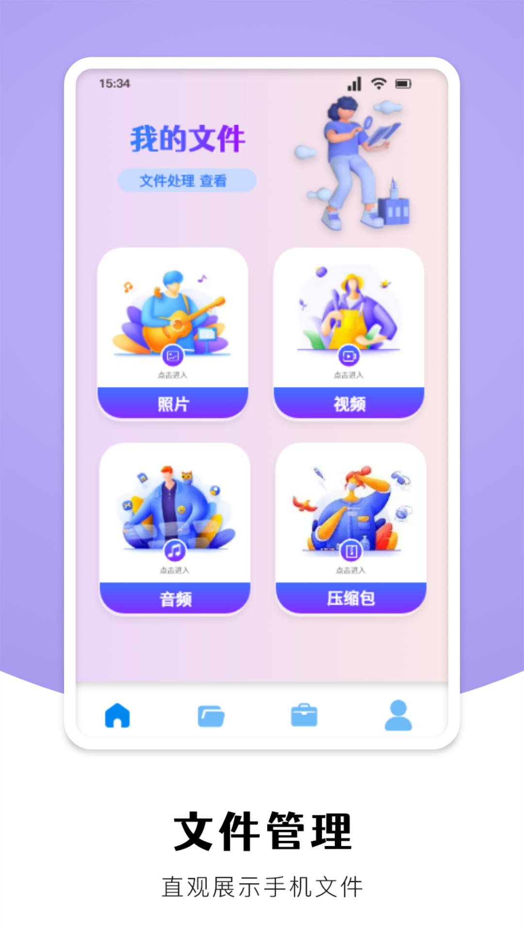 e276ac6171ca5e1eee39d8a561ae480b