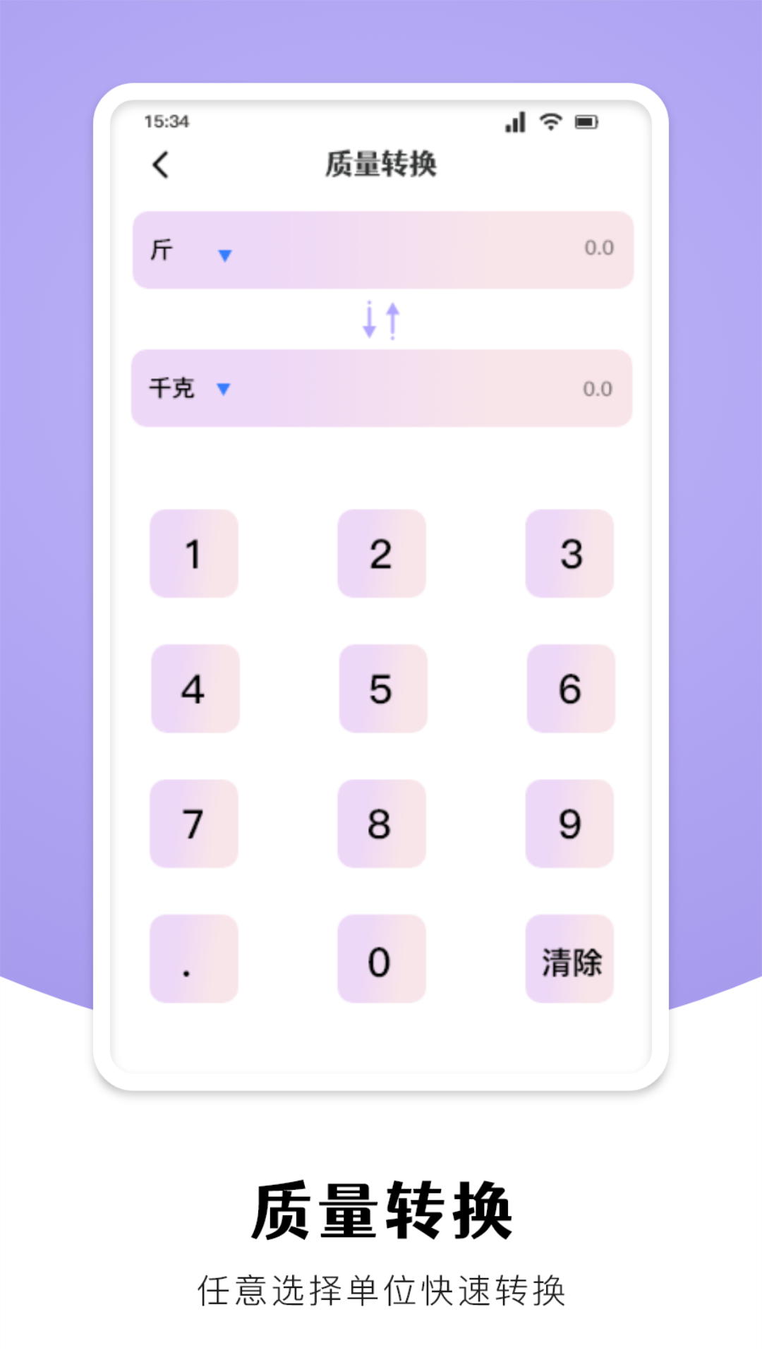 916f03f020ef75adc6ea4ec51d34d7ca