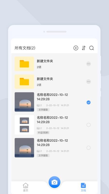 c911897c5bd1096dea59c01751305dd1