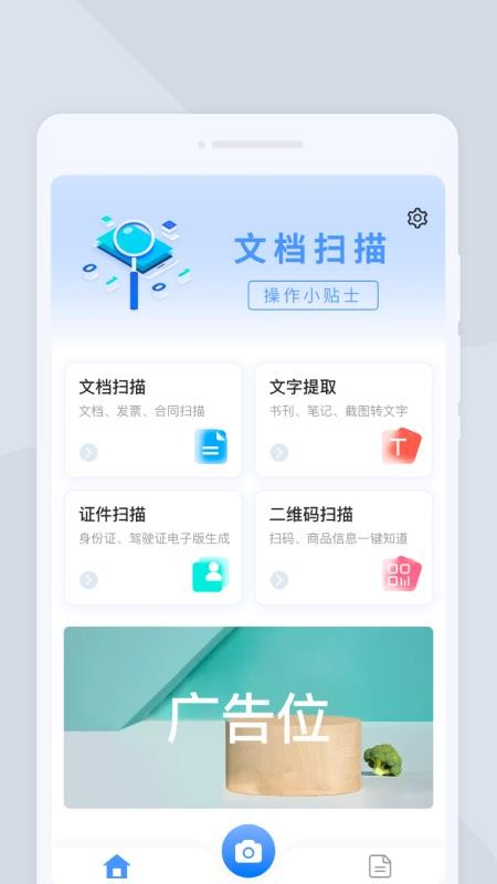ac3804822c318cd04201911976c34a7b