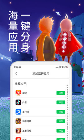 1663572403577233