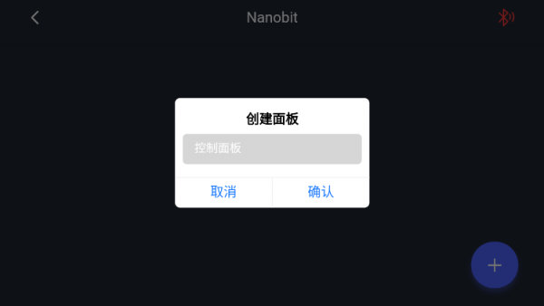 1669700385728788