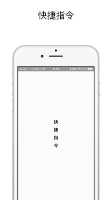 1658803897695723