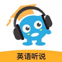 Ͽ״ԪӢ˵׿ v5.7.1