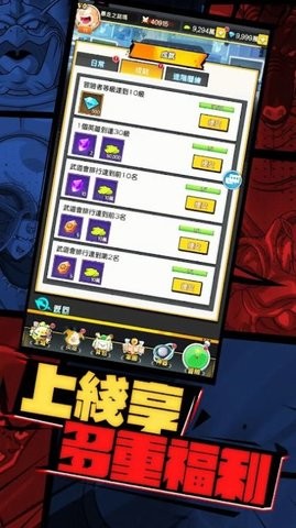 2023111714224977971