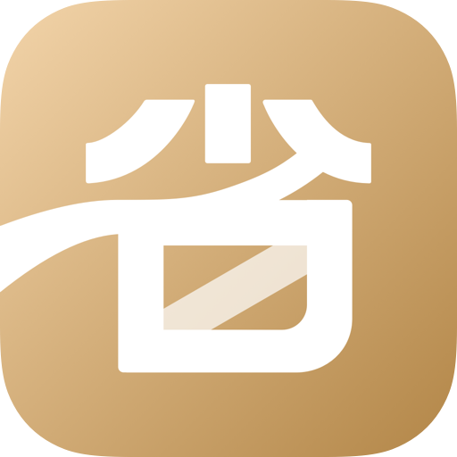 ʡ㻨° v2.6