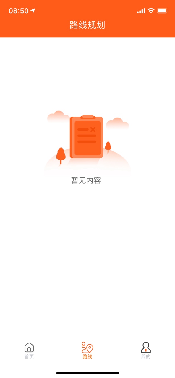 d7b979d4041453cbbd6f69aa672fd31d