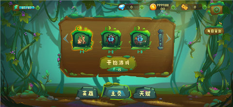 ></p>
<p>2��������ڽ����ͼǰѡ��һ����ʼ���ܡ�</p>
<p><img style=